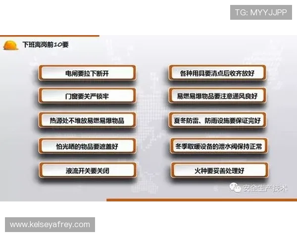 九游官网入口用户指南,详细介绍J9.com九游登录流程与账号安全保障措施