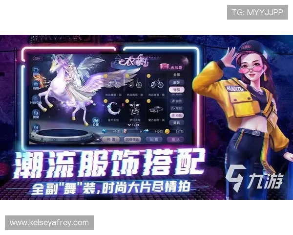 九游手游游戏中心官网用户注册与登录教程,详细步骤帮助新手快速上手官方平台