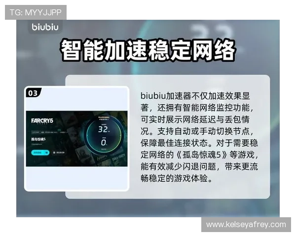 九游登陆入口安全登录技巧,确保你的账号信息安全无忧畅玩热门游戏