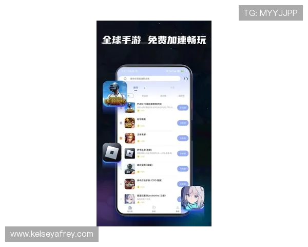 爱九游app官网入口最新官方版本免费下载，畅享游戏世界的极致体验