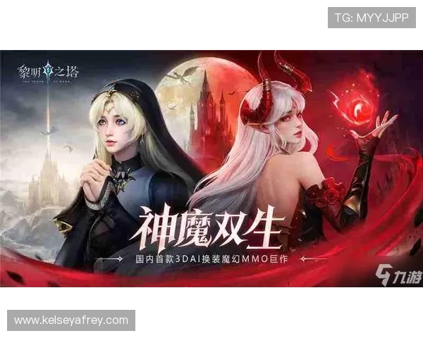 九游娱乐在线官网安全可靠，保障玩家个人信息与资金安全的最佳选择
