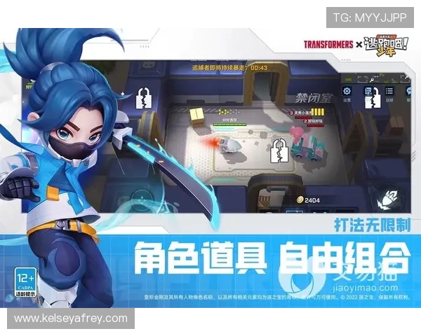 九游官网app下载后如何快速注册账号，完整注册流程与账号安全保障