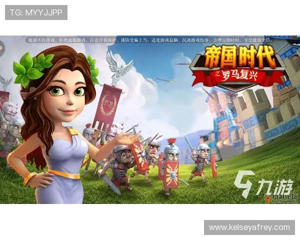 九游旗舰厅登录线路多渠道切换技巧,确保在不同网络环境下都能顺畅登录游戏