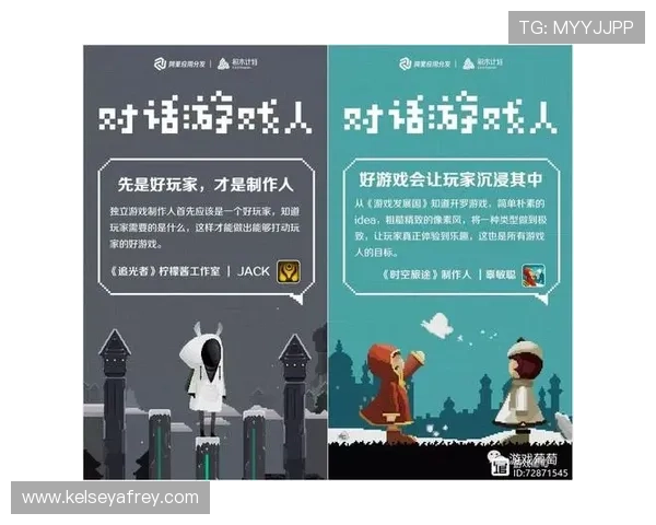 九游下载安装载官方渠道推荐,避免非正规来源带来的安全风险