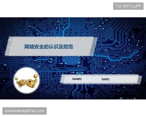 九游会老哥俱乐部电脑版安全性分析及使用建议保障账号安全享受无忧游戏体验