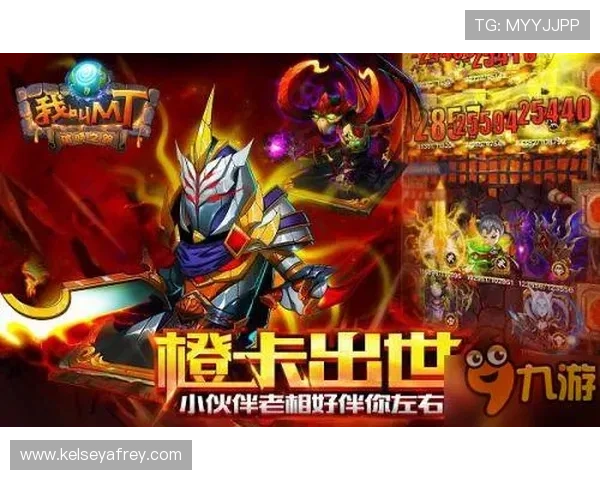 九游网娱乐app用户反馈与常见问题解答，帮助你快速解决使用中的疑问与困扰